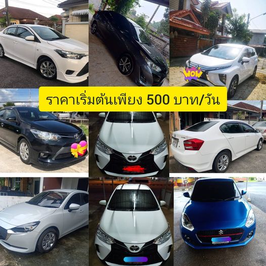 PW car rent Phuket starting from 500 baht for day  mont