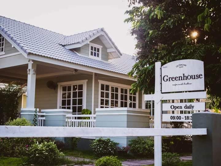 #Greenhouse cafe & bistro 
คาเฟ่… ในเมืองเชียงราย 
Gr