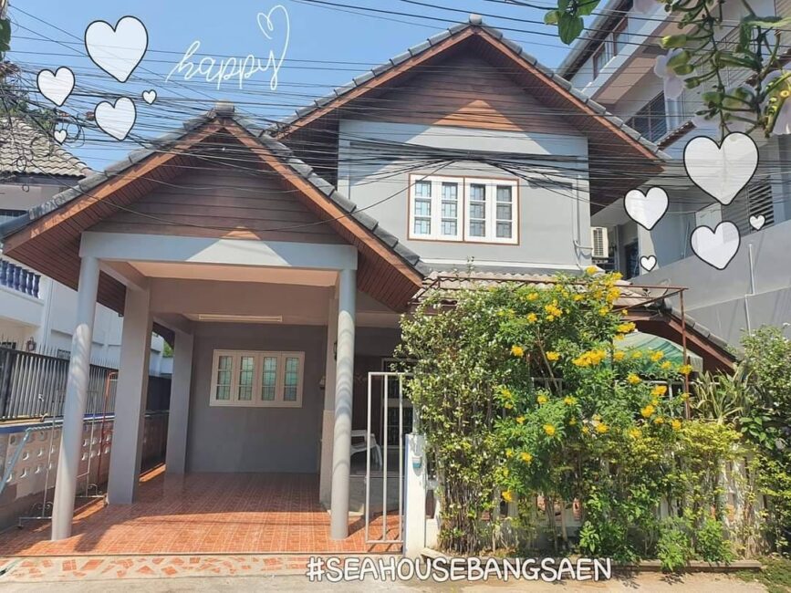 บ้านว่างนะคะ #บ้านพักสะอาด #หาดวอนนภา
 บ้านริมทะเล บางแสน Sea house Bangsaen 
บ